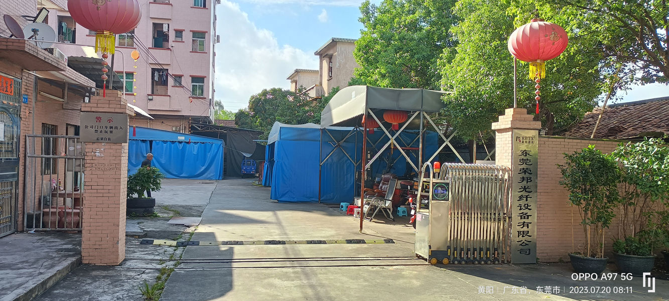 Chine Shenzhen Rongbang Optical Fiber Equipment Co., Ltd. Profil de la société